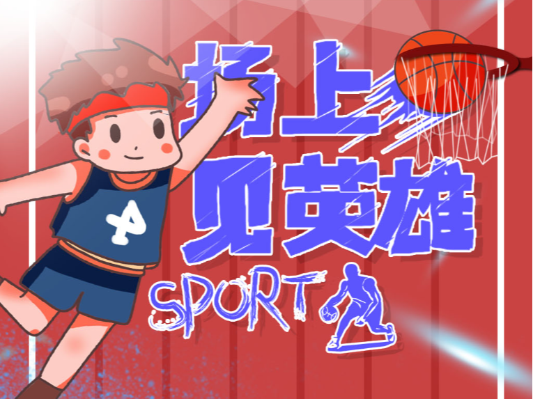 可能成为舆