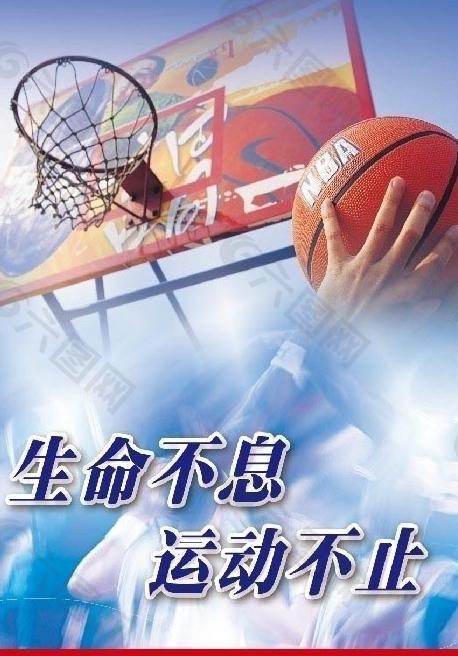 供了宝贵的