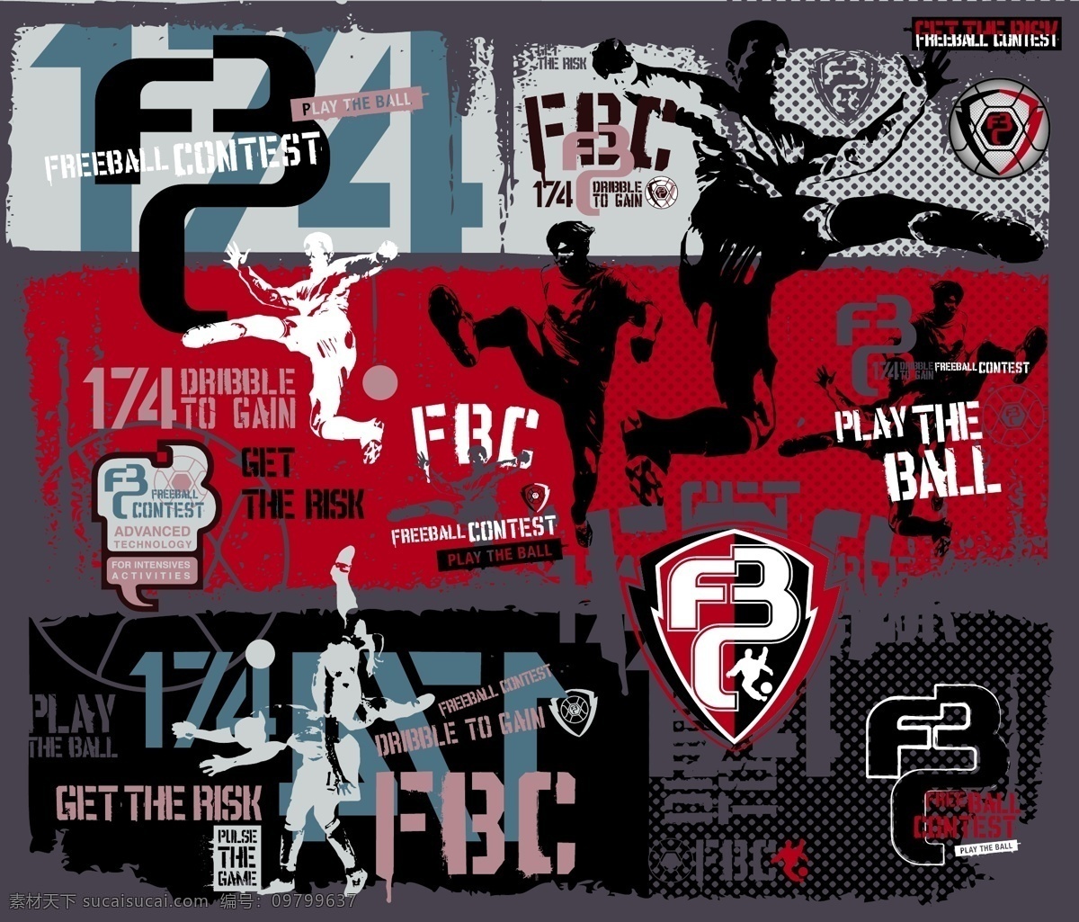 特的方式 特的方式